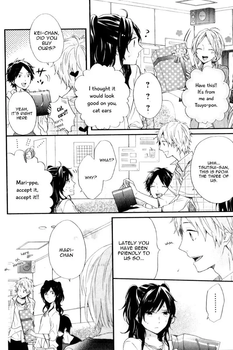 Nijiiro Days (MIZUNO Minami) Chapter 9 32